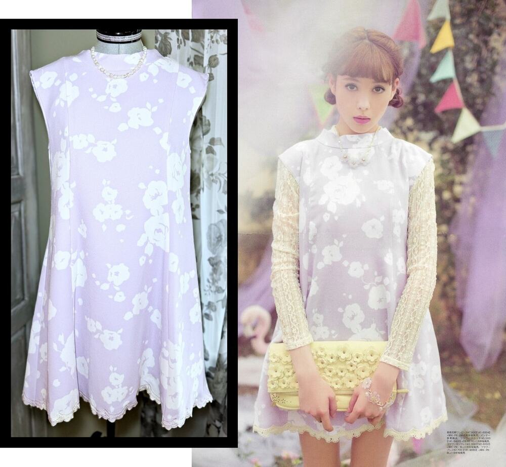 Liz Lisa High-Neck Floral Mini Dress Jfashion Gyaru Himekaji Shoujo Girl Japan